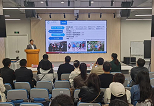 上海交通大学——letou米兰首页2024年思想政治工作素质能力提升研修班圆满落幕